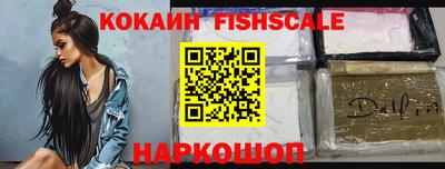 дистиллят марихуана Волгодонск