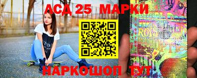 дистиллят марихуана Волгодонск