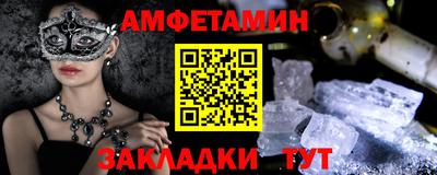 дистиллят марихуана Волгодонск