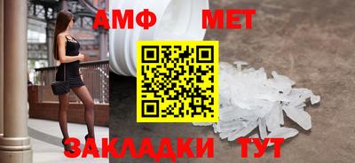 дистиллят марихуана Когалым
