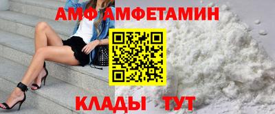дистиллят марихуана Волгодонск