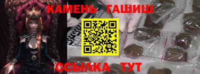 марки nbome Ковров