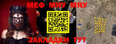 дистиллят марихуана Волгодонск